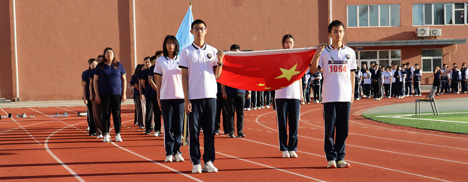 激情五月天操逼白虎嫩逼图片1"